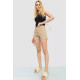 Шорти жіночі стрейчові, колір бежевий, 214R655