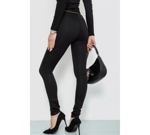 Легінси, колір чорний, 244R875