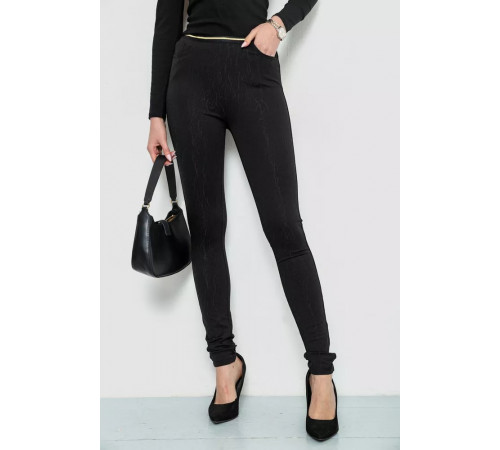 Легінси, колір чорний, 244R875