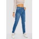 Джинси жіночі Mom-fit стрейч, колір синій, 244R1133