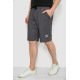 Шорты мужские, цвет грифельный, 241R16222-2.