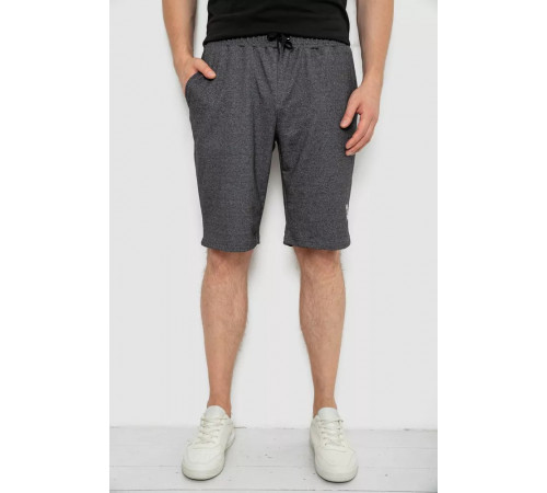 Шорты мужские, цвет грифельный, 241R16222-2.
