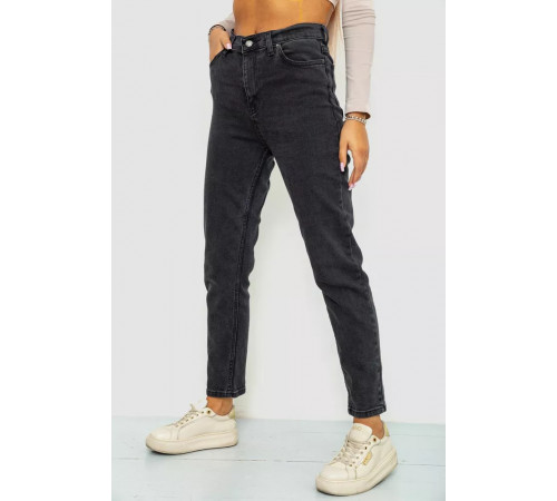 Джинси жіночі, колір чорний, 244R163-449