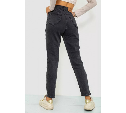 Джинси жіночі, колір чорний, 244R163-449