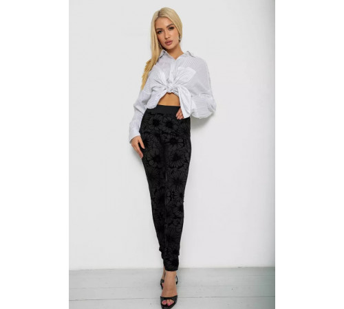 Лосины однотонные, цвет черный, 238R327-3