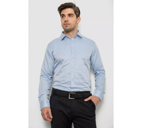 Сорочка чоловіча однотонна, колір блакитний, 214R818