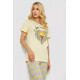 Женская пижама с принтом, цвет желтый, 243R6001.