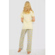 Женская пижама с принтом, цвет желтый, 243R6001.