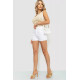 Джинсові шорти жіночі, колір білий, 164R1159
