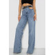 Джинси жіночі вільного крою стрейч, колір блакитний, 244R0202