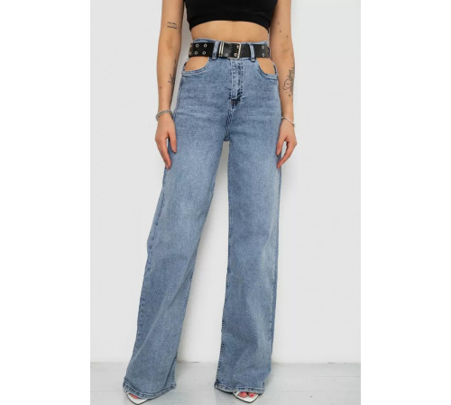 Джинси жіночі вільного крою стрейч, колір блакитний, 244R0202