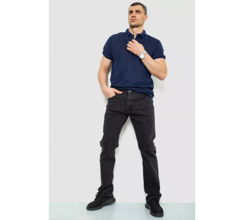 Джинсы мужские, цвет серый, 244RW111