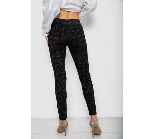 Лосини однотонні, колір чорний, 238R327