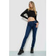Джинсы женские, цвет синий, 244R725