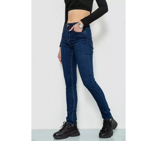 Джинсы женские, цвет синий, 244R725