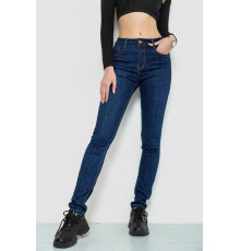 Джинсы женские, цвет синий, 244R725