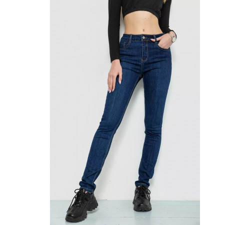 Джинсы женские, цвет синий, 244R725