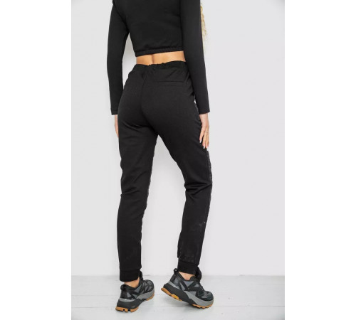 Брюки женские укороченные, цвет черный, 243RA039