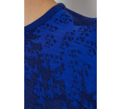 Светр чоловічий повсякденний, колір електрик, 247R6138