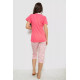 Женская пижама с принтом, цвет розовый, 243R19015.