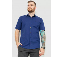 Рубашка мужская классическая, цвет синий, 214R7115