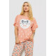 Піжама жіноча з принтом, колір персиковий, 243R15448