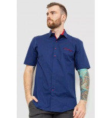 Рубашка мужская, цвет темно-синий, 214R7113