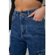 Джинси жіночі з кишенями, колір синій, 244R9002