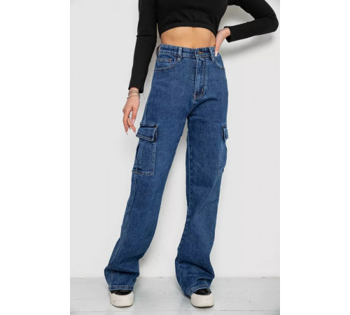Джинси жіночі з кишенями, колір синій, 244R9002