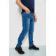 Джинси чоловічі, колір синій, 244R5118