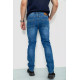 Джинси чоловічі, колір синій, 244R5118