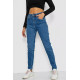 Джинси жіночі Mom-fit стрейч, колір синій, 244R1134