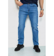 Джинсы мужские, цвет синий, 244R8163.