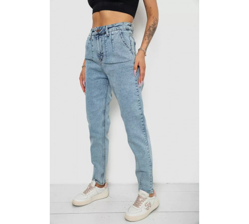 Джинсы женские, цвет голубой, 244R2385