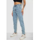 Джинсы женские, цвет голубой, 244R2385