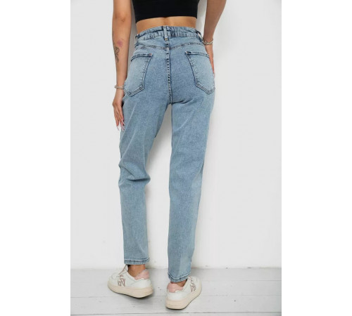 Джинсы женские, цвет голубой, 244R2385