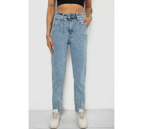 Джинсы женские, цвет голубой, 244R2385