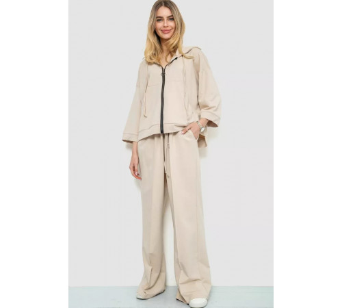 Спорт костюм жіночий двонитка, колір світло-бежевий, 102R5247