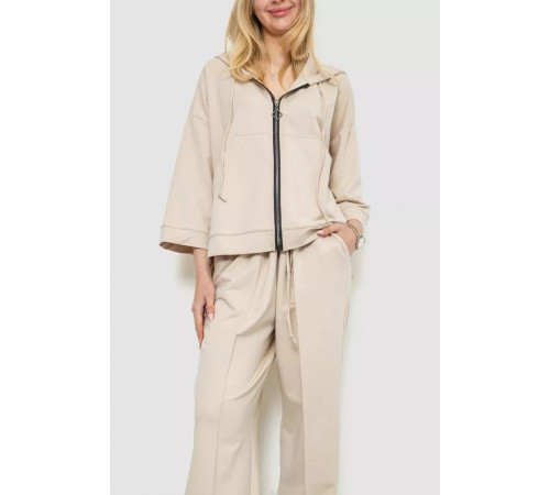 Спорт костюм жіночий двонитка, колір світло-бежевий, 102R5247