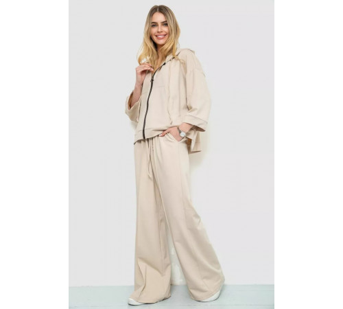 Спорт костюм жіночий двонитка, колір світло-бежевий, 102R5247