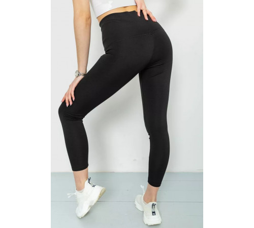 Лосины женские, цвет черный, 131R029