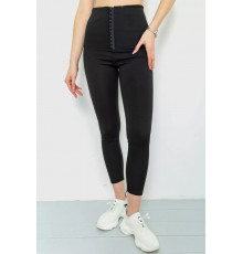 Лосины женские, цвет черный, 131R029