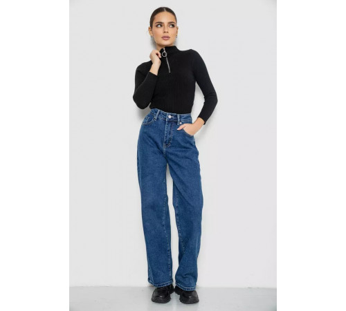 Джинси жіночі Palazzo, колір синій, 207RV235-6