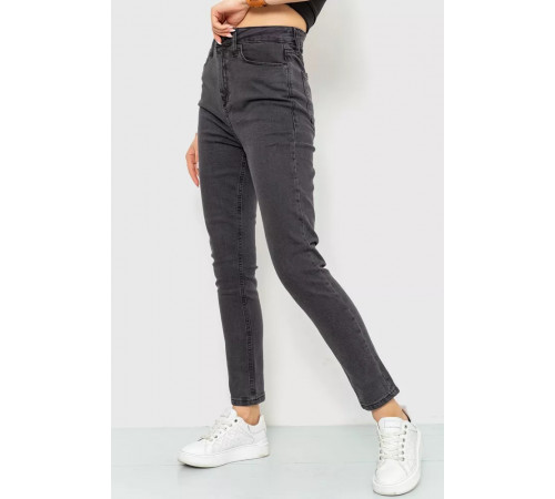 Джинсы женские skinny, цвет темно-серый, 186R0029