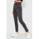Джинсы женские skinny, цвет темно-серый, 186R0029