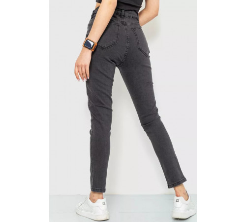 Джинсы женские skinny, цвет темно-серый, 186R0029