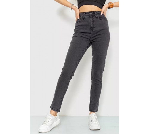Джинсы женские skinny, цвет темно-серый, 186R0029