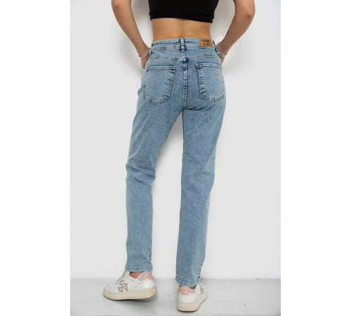 Джинси жіночі, колір блакитний, 244R1417