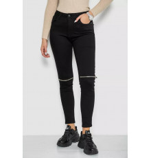 Джинсы женские, цвет черный, 244R4244