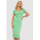 Сукня в смужку, колір сіро-салатовий, 244R536-1